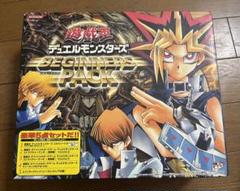 2025年最新】gba 遊戯王デュエルモンスターズ5 エキスパート1の
