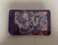 ポケモンフレンダ ST ミュウツー