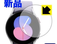 Galaxy xy Watch5 ケースサイズ 40mm用保護 フィルム 2枚入