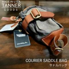 2025年最新】tanner goods ベルトの人気アイテム - メルカリ
