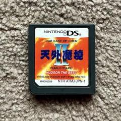 NINTENDO DSソフト 天外魔境2 MANJI MARU ソフトのみ