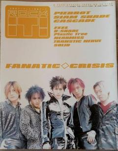 FANATIC◆CRISIS ５枚セット売り 2025年最新】FANATIC◇CRISIS シングルcdの人気アイテム - メルカリ