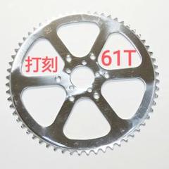 m80993273930_1.jpg?1740019236