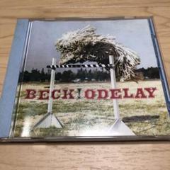 2025年最新】beck ベック odelayの人気アイテム - メルカリ