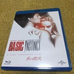 (未使用･未開封品)　氷の微笑 [Blu-ray] 6k88evb Amazon.com: 氷の微笑 [DVD] : BASIC INSTINCT: Movies & TV