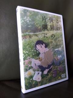 ルパン三世 DVDコレクション 2nd DVD14枚セット | Shop at