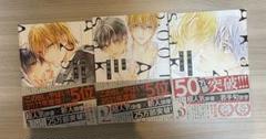 レディースコミック　25冊＋付録冊子2冊 2025年最新】コミック25の人気アイテム - メルカリ