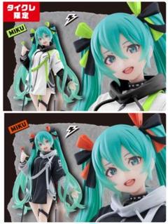 初音ミク　Fashion フィギュア Punk（タイクレ限定　通常　セット) タイクレ限定 初音ミク FASHION フィギュア PUNK 9個