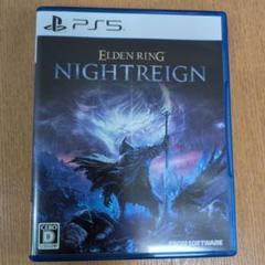 ELDEN RING NIGHTREIGN PS5 エルデンリングナイトレイン