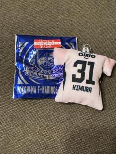 8/12（土）ガンバ大阪戦新商品発売のお知らせ | ニュース | 横浜