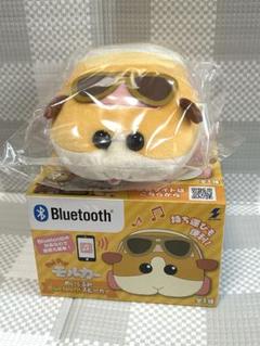 2025年最新】pui pui モルカーぬいぐるみbluetoothスピーカーの
