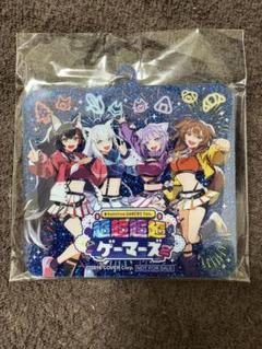 超超超超ゲーマーズ2スペシャルアクリルキーホルダー グッズ｜hololive GAMERS fes. 超超超超ゲーマーズ2