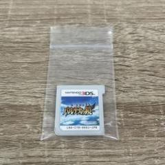 新・光神話 パルテナの鏡