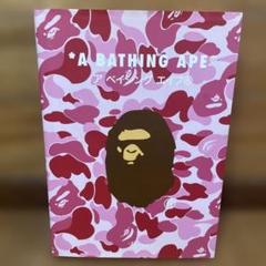 洋書　rizzoli社 APE A BATHING APE