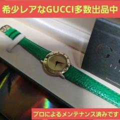 ⭐【超美品希少レア】グッチヴィンテージ3300.Lゴールド腕時計(稼働品) GUCCI - ☆【美品希少レア】グッチヴィンテージ3300.Mゴールド