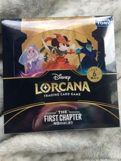 シュリンク付　ロルカナ　ブースターパック 物語のはじまり 3ボックス② ディズニー・ロルカナ・TCG 日本語版 ブースターパック THE