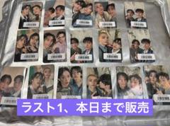 6/19〆 straykids Hollow FC盤 特典トレカ フルコンプ 6/19〆 straykids Hollow FC盤 特典トレカ フルコンプ - メルカリ