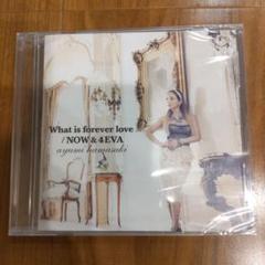 2025年最新】浜崎あゆみ非売品の人気アイテム - メルカリ