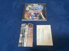 MAD STALKER FULL METAL FORCE PS 帯ハガキ付き美品