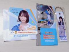 【未開封】ココイチ・日向坂46 オリジナルクリアスタンドセット（23種入り） 2025年最新】CoCo壱番 日向坂の人気アイテム - メルカリ