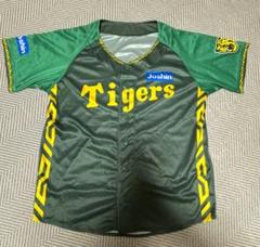 阪神タイガース ウル虎の夏2024オリジナルジャージ ユニフォーム フリーサイズ