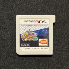3DS 怪盗ジョーカー 時を超える怪盗と失われた宝石