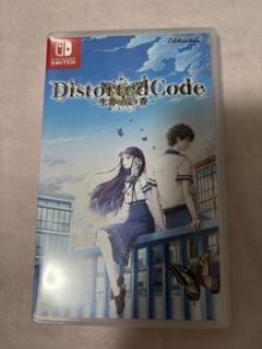DistortedCode-生者の残り香