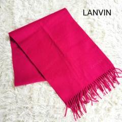 LANVIN COLLECTION - LANVIN COLLECTION(ランバンコレクション