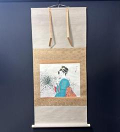 芳泉 共箱付　白雲去来　二重箱　掛け軸　最上位作品 2025年最新】掛軸の人気アイテム - メルカリ