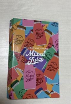 2025年最新】ジャニーズwest mixed juice グッズの人気アイテム
