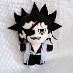 BLEACH 藍染惣右介 20cm ぬいぐるみ ブリーチ ジャンプ 20cm BLEACH ぬいぐるみ 藍染惣右介 着せ替えぬいぐるみ 人形の