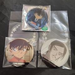 探偵コナン 諸伏高明 隻眼の残像 劇場版 トレーディングカバー