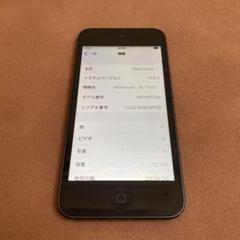 iPod touch 第7世代　32GB シルバー　A2178 超美品　#2 iPod touch 第7世代 未開封品 32GB MVHV2J/A シルバー Silver