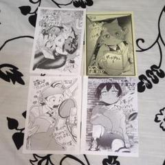【バラ売り◎】魔入りました入間くん/if魔フィア【特典イラスト】
