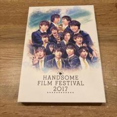 2025年最新】ハンサムライブ dvdの人気アイテム - メルカリ