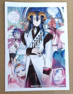 2025年最新】魔王城でおやすみ 特典 アニメイトの人気アイテム