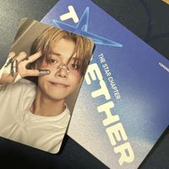 ヨンジュン Weverseアルバム B Ver. トレカ
