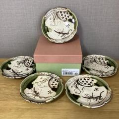 瀬戸焼　古瀬戸　鉄絵　花文　小皿　銘々皿　十一客　C　6607A 瀬戸焼 古瀬戸 鉄絵 花文 小皿 銘々皿 十一客 C 6607A