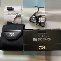 DAIWA（釣り） ダイワ '22 EXIST(イグジスト) PC LT 2500