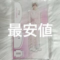【値下げ】 ZEROBASEONE グッズまとめ売り ゼロベースワンの値下げアイテム | フリマアプリ ラクマ - 21