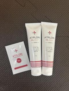 アトピロン ATPオイルソープ ATPオイルジェリー 4点セット 新品未開封 値下げ】アトピロン ATPLONオイルソープ オイルジェリー 4点