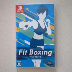 Fit Boxing　フィットボクシング