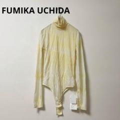 2025年最新】fumika uchida ボディスーツの人気アイテム - メルカリ
