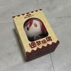 逆先夏目 中国 ぬいぐるみ 巡梦玩偶