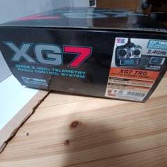 xg-7_1__3.jpg
