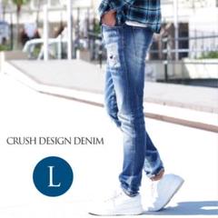 ジーンズ メンズ デニムパンツ ジーパン ストレートデニム ジーンズダメージ