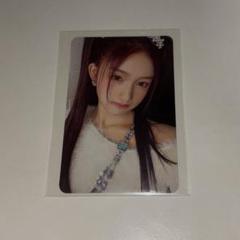 IVE - IVE LOVE DIVE ジュエルケース スタシ特典 イソ ３点セット Amazon.co.jp: IVE LOVE DIVE ジュエルケース スタシ特典 イソ