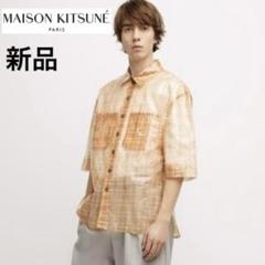 MAISON KITSUNE メゾンキツネ 総柄 半袖シャツ 39 アロハ Maison Kitsune（メゾンキツネ）の「KITSUNE x Kona Bay Hawaii