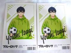 ブルーロック アニメイトフェア 購入特典 ポストカード 潔世一 2枚セット