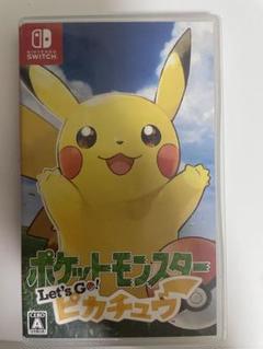 ポケットモンスター Let's Go! ピカチュウ 任天堂Switch版